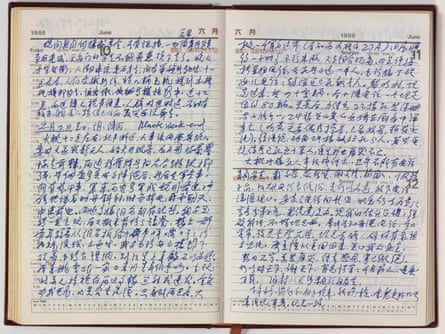 Two pages from one of Li’s meticulously kept diaries.