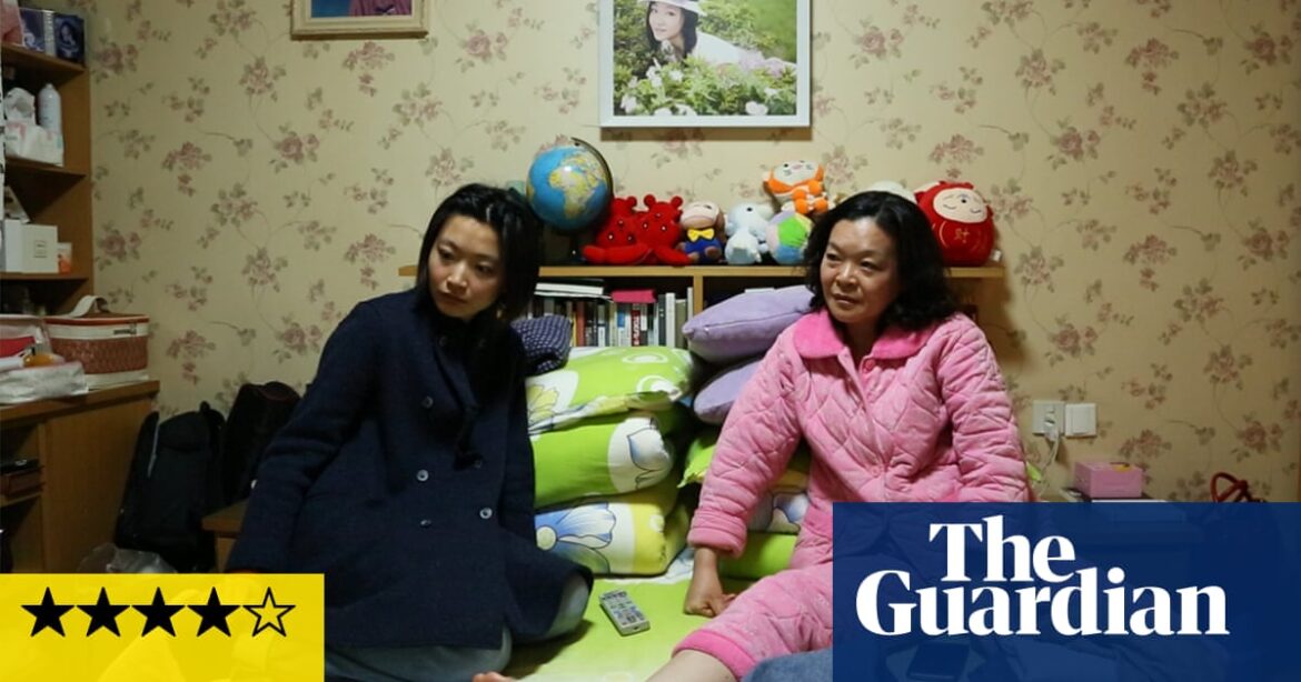 A Long Journey Home review – family pressures reach boiling point in a shocking documentary