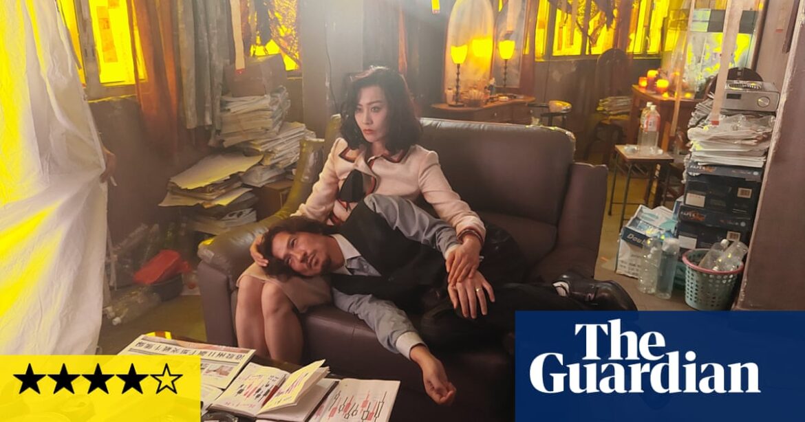 Peg o’ My Heart review – Hong Kong’s disordered dream life is focus of Lynchian thriller
